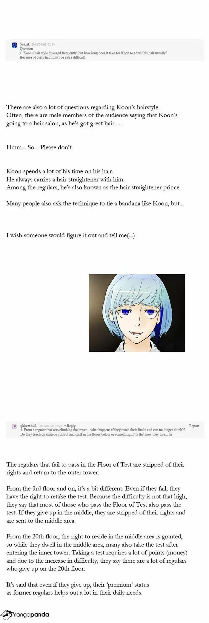 Tower of God Chapter 159 image 07_optimized